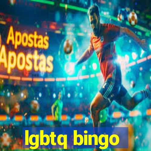 lgbtq bingo